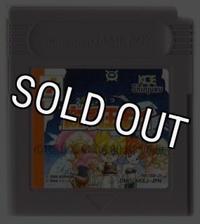 ゲームボーイソフト 合格ボーイシリーズ □いアタマを○くする