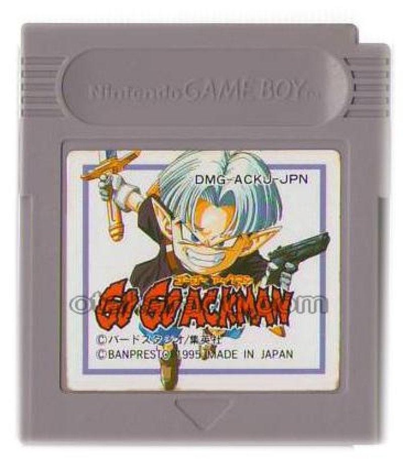 ゲームボーイ ソフト『ゴーゴー アックマン』販売中｜レトロ
