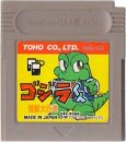 gameboy roms ゴジラくん 怪獣大行進