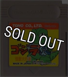 幽☆遊☆白書 第2弾 暗黒武術会編 - GAME BOY Amazon.co.jp: 幽☆遊☆白書 第2弾 暗黒武術会編 : Video Games