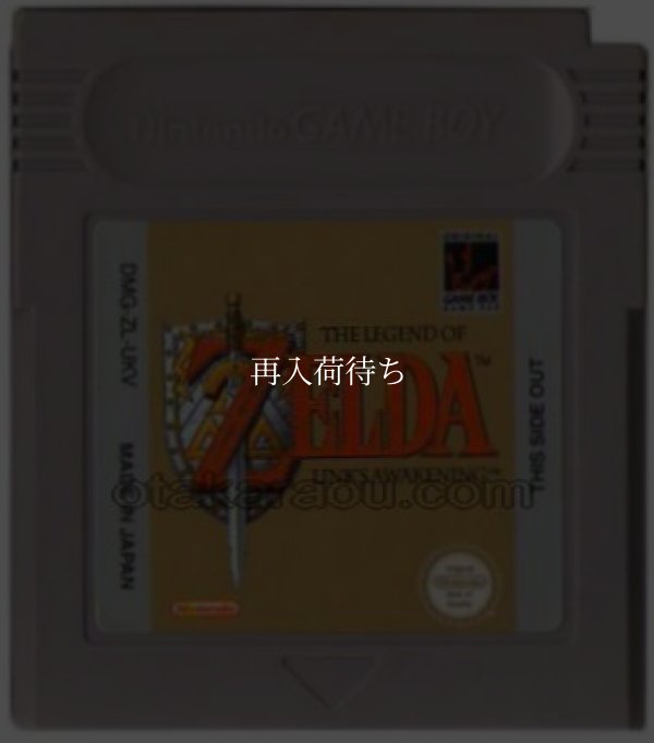 THE LEGEND OF ZELDA LINK'S AWAKENING (ゼルダの伝説 夢をみる島) ゲームボーイ海外版 / 海外版 端子清掃済み 動作確認済み / THE LEGEND OF ZELDA LINK'S AWAKENING Game Boy (Overseas Version) Tested & Working
