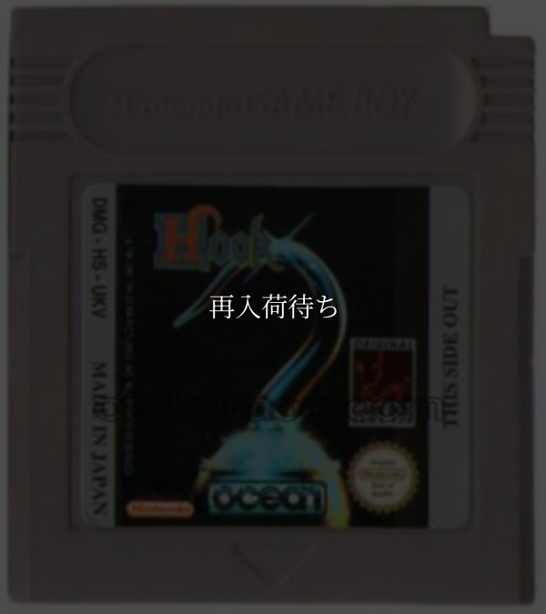 Hook (フック) ゲームボーイ海外版 / 海外版 端子清掃済み 動作確認済み / Hook Game Boy (Overseas Version) Tested & Working