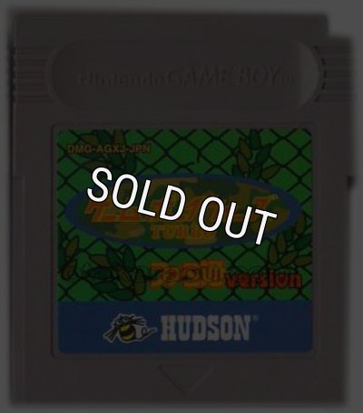 ゲームボーイウォーズターボ ファミ通version｜電池切れでセーブ不可