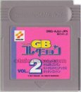 gameboy roms コナミGBコレクションVol.2