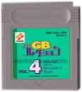 gameboy roms コナミGBコレクションVol.4