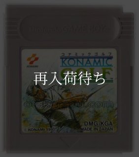 ⭐︎貴重品⭐︎WSCソフト 魔界塔士Sa•Ga 動作確認&電池交換済み♪ WSC】魔界塔士Sa・Gaを遂に購入したお話 - くむのなんとなくきまぐれに