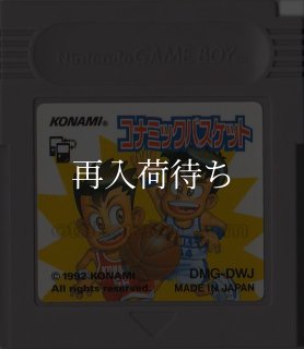 初代ゲームボーイソフト 中古通販一覧｜名作ポケモン・ドラクエ等電池
