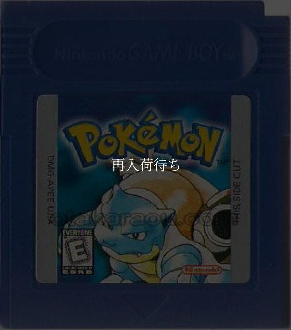 POKEMON Blue Version(ポケモン ブルーバージョン) ゲームボーイ海外版 / 海外版 端子清掃済み 動作確認済み / POKEMON Blue Version Game Boy (Overseas Version) Tested & Working