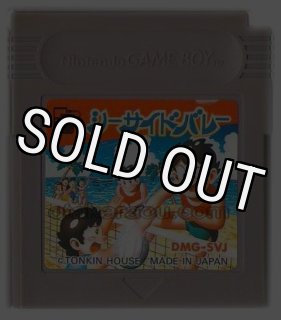任天堂 - 新品 ゲームボーイ　GAME BOY　GB　北斗の拳 Buy 北斗の拳 凄絶十番勝負 | Authentic Japanese Game Boy Classic