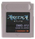 ゲームボーイソフト アレサ