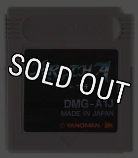 ゲームボーイソフト アレサII・GBソフトを販売通販・買取なら