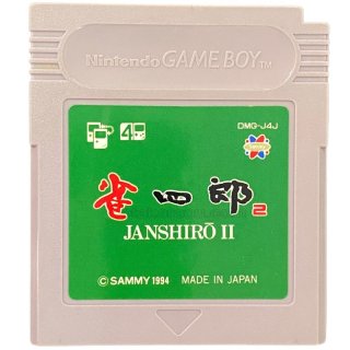 スーパーファミコンソフト 遊人 雀獣学園2・名作スーファミを