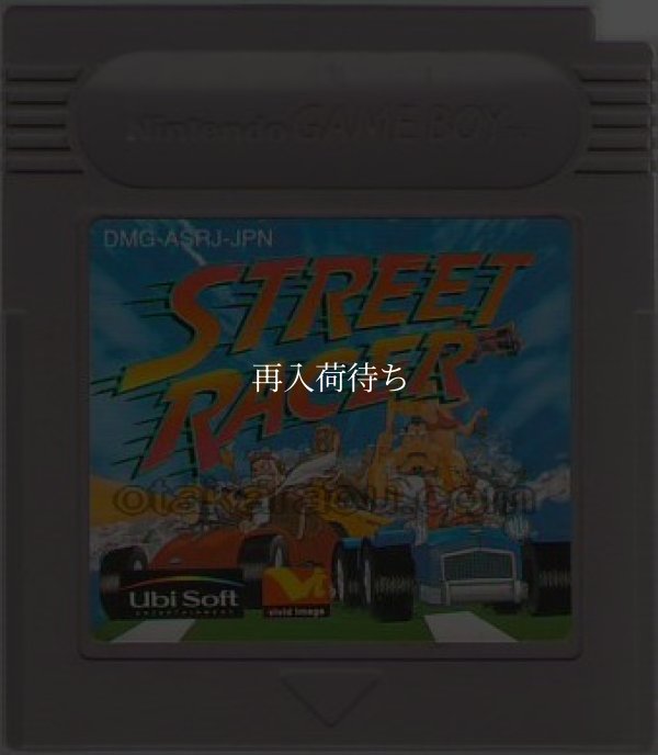 ストリートレーサー ゲームボーイソフト / 端子清掃済み 動作確認済み / Street Racer Game Boy Game Tested & Working