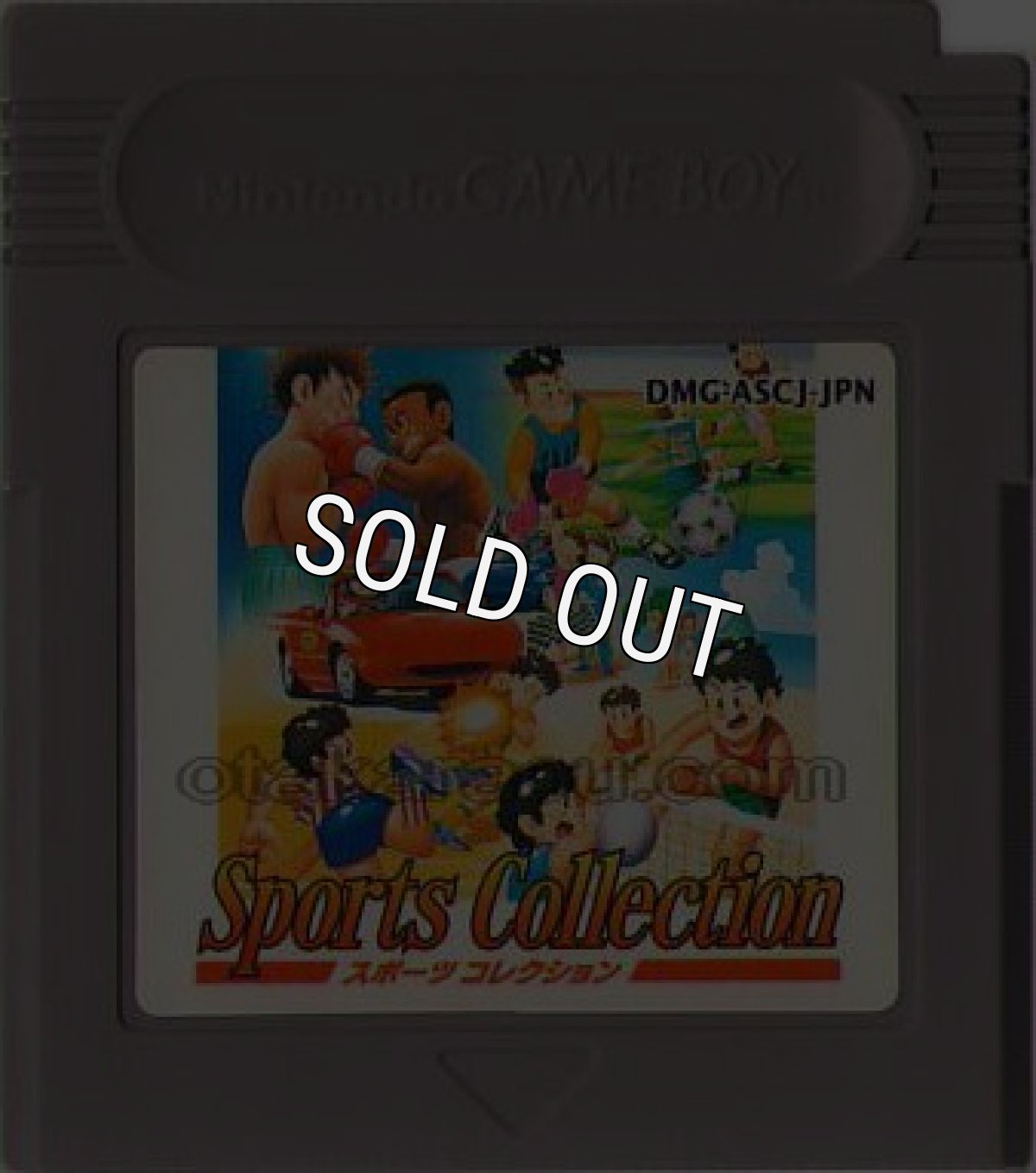 ゲームボーイソフト名作 スポーツコレクション