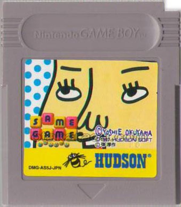 SAME GAME(セームゲーム) ゲームボーイソフト / 端子清掃済み 動作確認済み / Same Game Game Boy Game Tested & Working