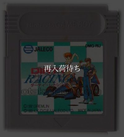 ダーティ・レーシング ゲームボーイソフト / 端子清掃済み 動作確認済み / Dirty Racing Game Boy Game Tested & Working
