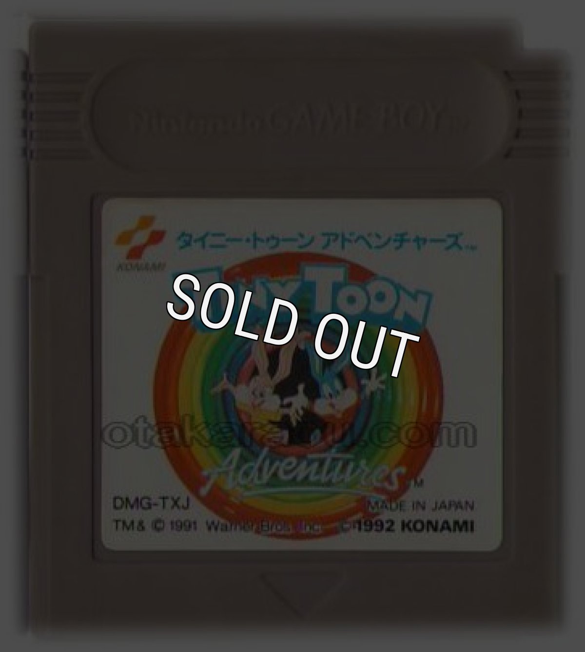 ゲームボーイ 名作 タイニートゥーン アドベンチャーズ