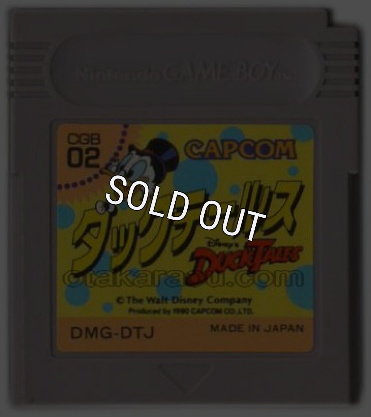 ゲームボーイ 名作 ダックテールス