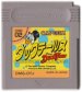 ダックテールス ゲームボーイソフト / 端子清掃済み 動作確認済み / DuckTales Game Boy Game Tested & Working