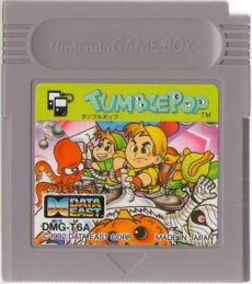 ゲームボーイ 名作 タンブルポップ