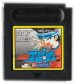 超速スピナー ゲームボーイソフト / 端子清掃済み 動作確認済み / Chousoku Spinner Game Boy Game Tested & Working