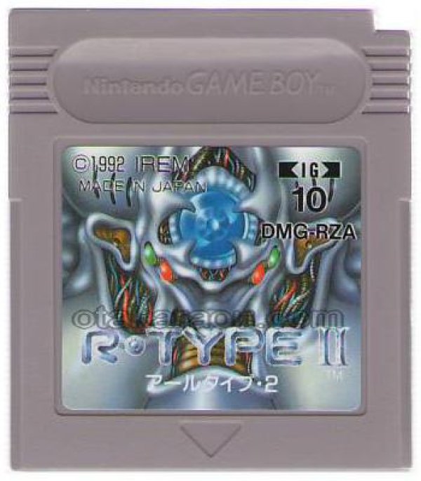 ゲームボーイソフト R-TYPEII(アールタイプ2)