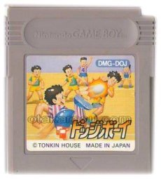 ゲームボーイ 名作 ドッジボーイ