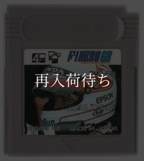 バトルトード ゲームボーイソフト カセットのみ (端子清掃済) 中古