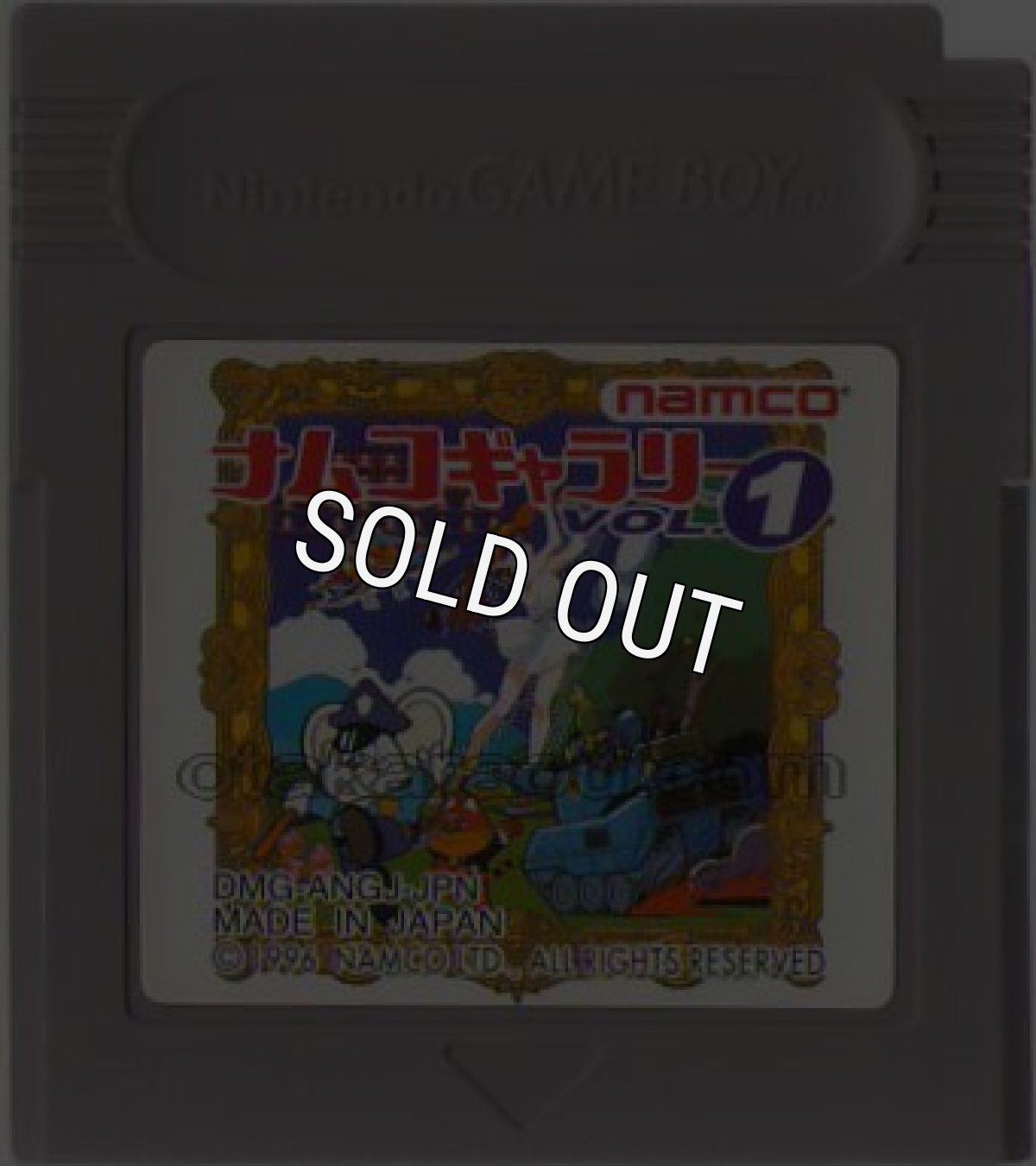 ゲームボーイソフト 中古 ナムコギャラリーVol.1