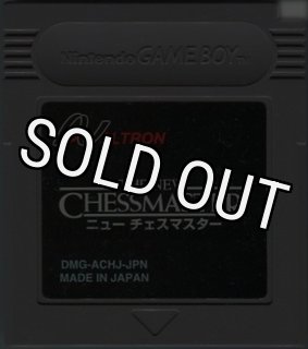 Game Boy Import: マイケル・ジョーダン ONE ON ONE | Japanese