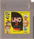 ゲームボーイソフト UNO2 スモールワールド