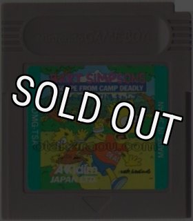 バートのサバイバルキャンプ　　ゲームボーイ Yahoo!オークション - ゲームボーイソフト バートのサバイバル