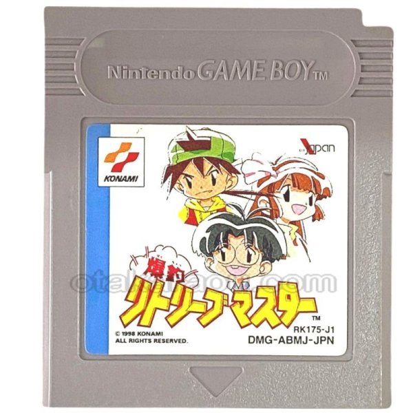 爆釣 リトリーブマスター ゲームボーイソフト / 端子清掃済み 動作確認済み / Bakutou Retrieve Master Game Boy Game Tested & Working