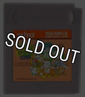ポピュラス外伝 Amazon | ポピュラス外伝 | ゲームソフト