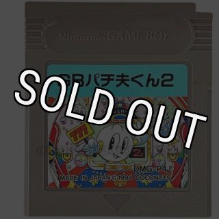 任天堂 - ゲーム缶　原人コレクション ゲームボーイソフト [説明書のみ] GB原人コレクション ゲーム缶
