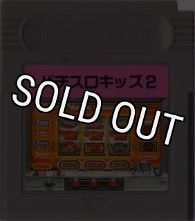 パチスロキッズ2 | Collector's Edition Game Boy Game from Japan
