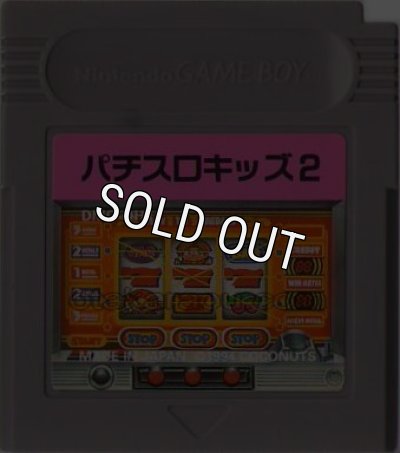 ゲームボーイ ソフト パチスロキッズ2 中古 動作確認済