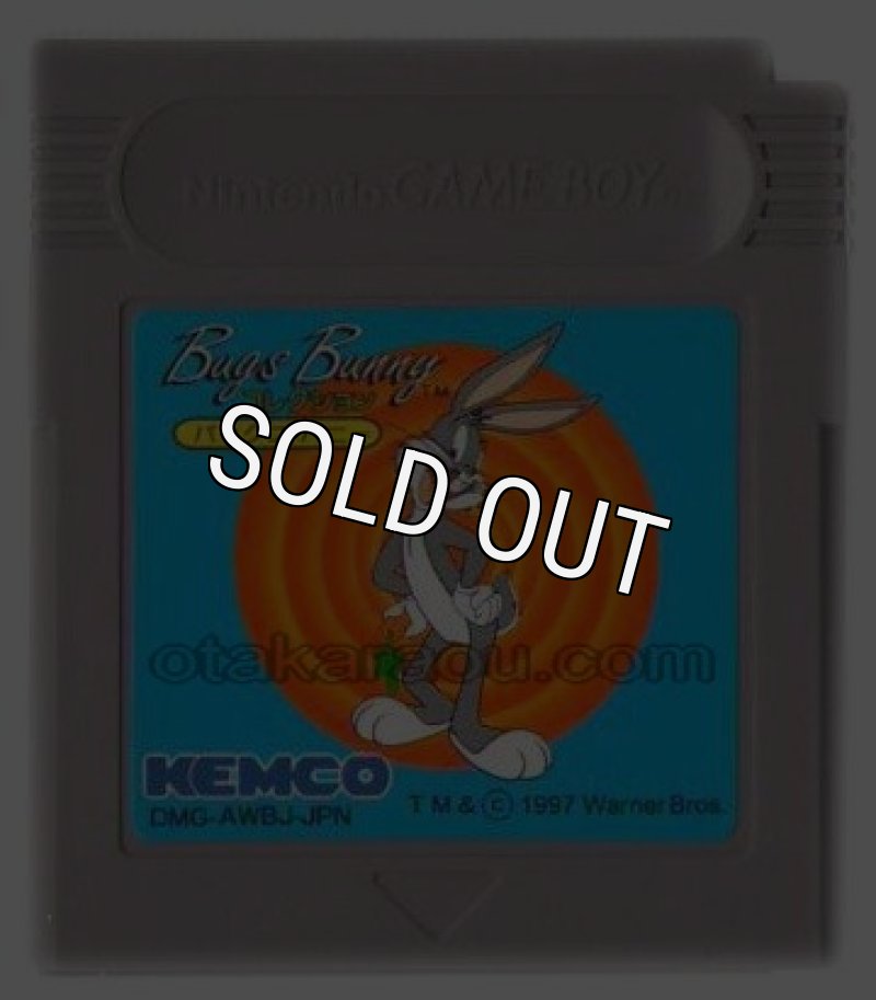 Buy バックス・バニーコレクション | Authentic Japanese Game