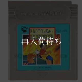 カラムー町の大事件 ゲームボーイソフト カセットのみ (端子清掃済