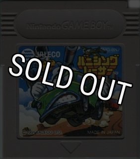 GAMEBOYボクシング Buy ボクシング | Authentic Japanese Game Boy Classic