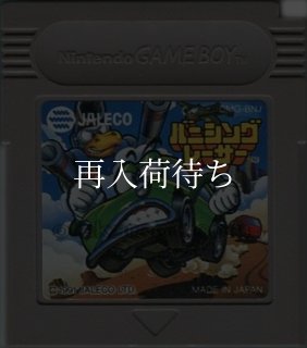 70726f647563742f67622f3534372e