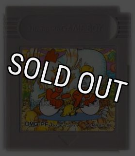 ゲームボーイ - レッドアリーマー 楽天市場】【中古】《レトロ》レッドアリーマー 魔界村外伝 GB