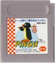 ゲームボーイ 電池交換 ピングー 世界で1番元気なペンギン