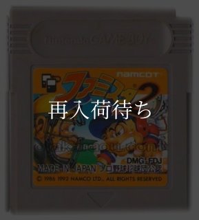 70726f647563742f67622f3537392e