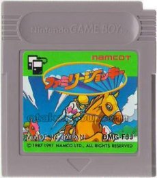 ゲームボーイ 電池交換 ファミリージョッキー