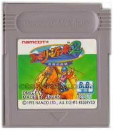 ゲームボーイ 電池交換 ファミリージョッキー2 －名馬の血統－
