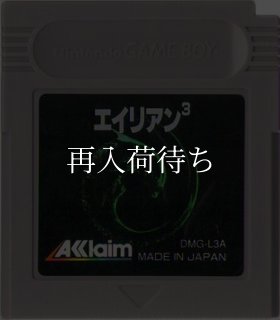 ポケットバスフィッシング ゲームボーイソフト カセットのみ (端子清掃