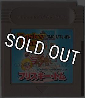 ゲームボーイソフト 新日本プロレスリング 闘魂三銃士・名作
