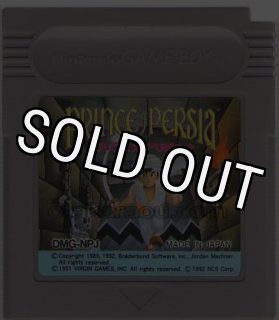 ゲームボーイ ソフト タイニートゥーン アドベンチャーズ2