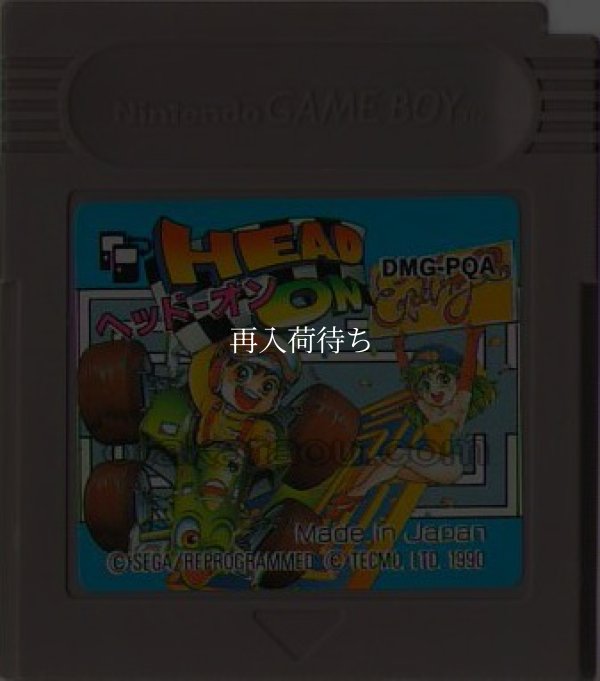ヘッドオン ゲームボーイソフト / 端子清掃済み 動作確認済み / Head On Game Boy Game Tested & Working